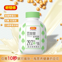 (Same style in store) I miss you so much