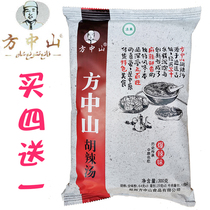 Fang Zhongshan Hu spicy soup material burst spicy 300g Henan specialty Xiaoyao Town halal beef fast food breakfast fast food