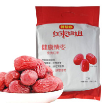 I miss you red dates miss you 1000 grams of secondary health red dates Xinjiang Aksu gray dates snacks leisure