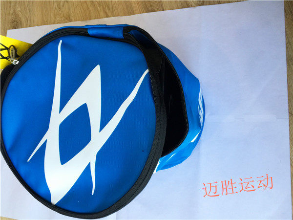 Sac de tennis - Ref 28001 Image 4