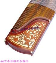 Dunhuang Guzheng 694DQ Tes wood double crane Chaoyang signature guzheng (Double Crown reputation) Lins musical instrument line