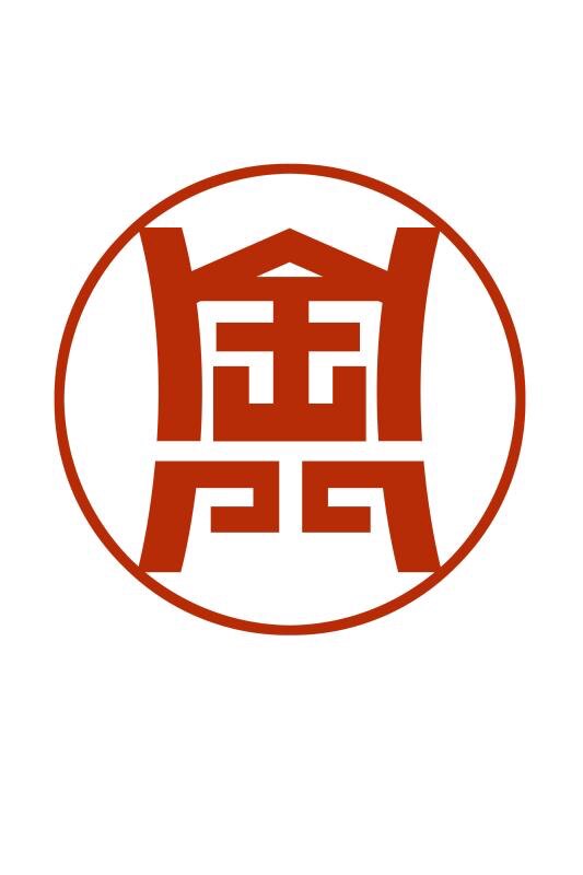 润曦台球器材北京店