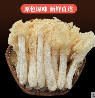 Qingyuan Premium Bamboo Fungus, Bamboo Fungus, Bamboo Ginseng, No Sulphur, Good Ingredients for Soup, Six Servings