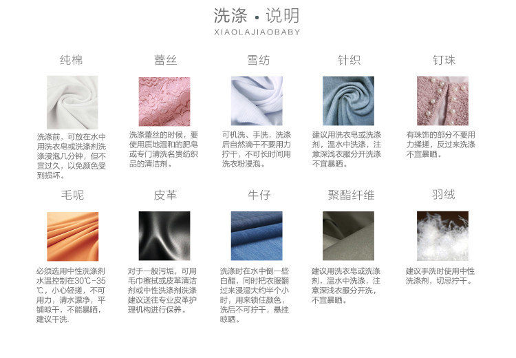 Jupe fillette - Ref 2049441 Image 42