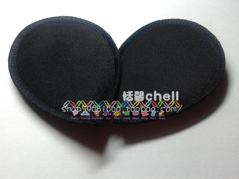 Coques pour soutien-gorge - Ref 810225 Image 3