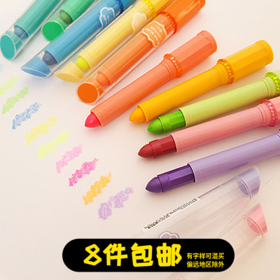 Portable Mouth Red Styling Jelly Fluorescent Pen Candy Color Solid Note Pen Students Focus Marker Pen BZ693