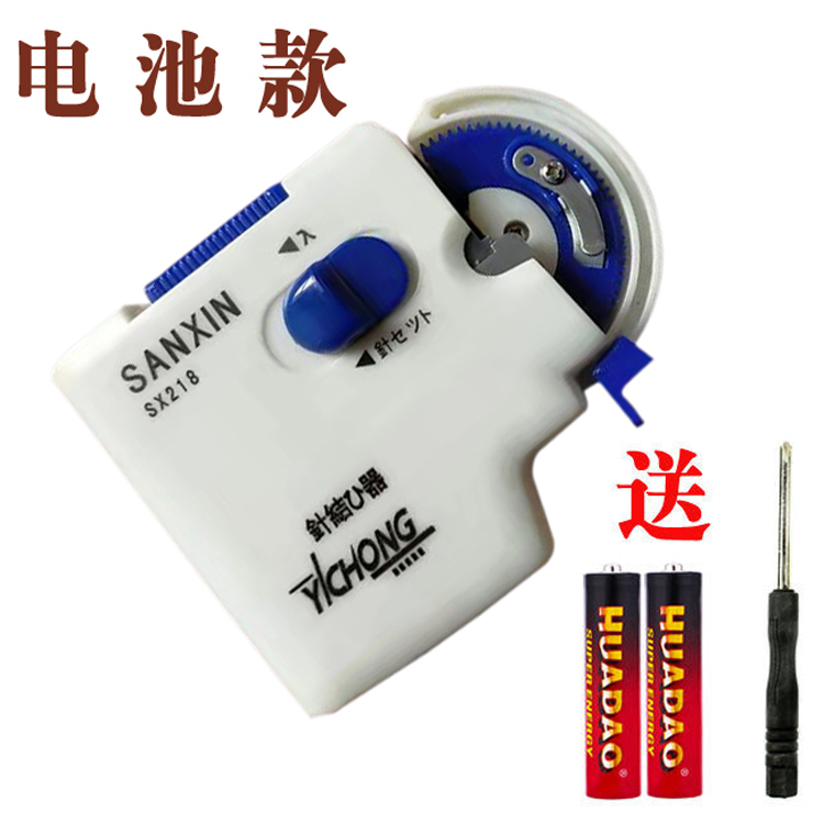 Automatic small tie-hook imported mechanism electric tie fish hook line multifunction tether tie-line needle fish wire-Taobao