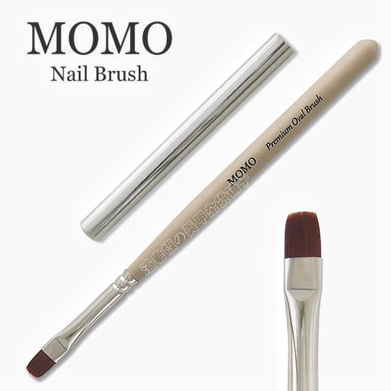 Japanese Momo Nail Art Pen, Phototherapy Pen, Wide Square Round Tip, for Applying Base Coat, Top Coat, Single Color, and Creating Gradients