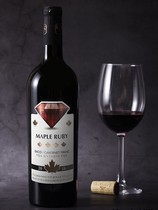 CANADIAN ORIGINAL BOTTLE DRY RED WINE VQA CERTIFIED MAPLE RUBY CABERNET FRANC 750ML PRICE NEGOTIABLE