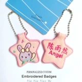 Оригинальный дизайнерский ранец для раннего возраста, рюкзак, милый кролик, подвеска, с вышивкой, тигр