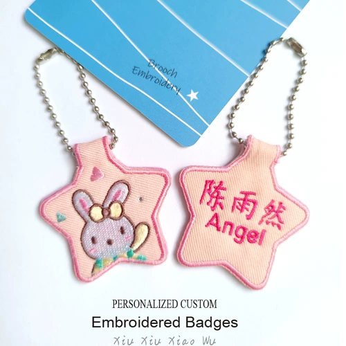 Оригинальный дизайнерский ранец для раннего возраста, рюкзак, милый кролик, подвеска, с вышивкой, тигр