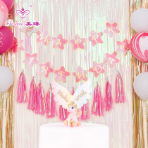 Customized happy birthday pull flag pennant bronzing fishtail flag five-pointed star pull flag pull Flower party birthday arrangement