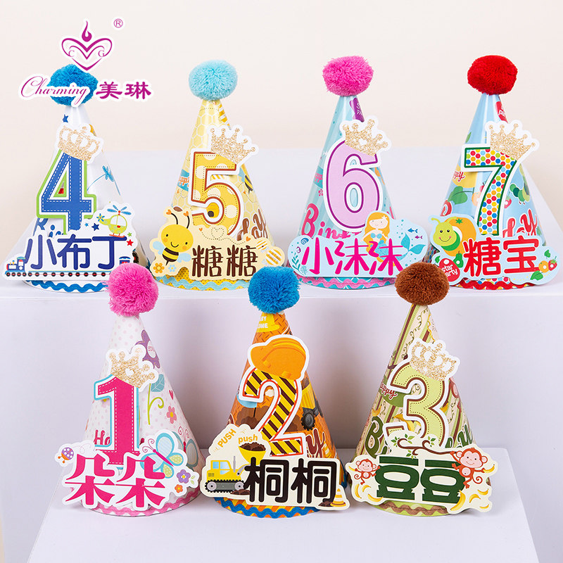 Personality custom write name birthday hat party boy and girl triangle hat Princess theme digital crown cap