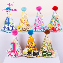 Personality custom written name birthday hat Party boys and girls triangle hat Princess Prince theme digital crown hat