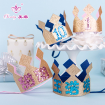 Birthday hat year old childrens theme creative digital baby party supplies decoration shiny crown hat adult
