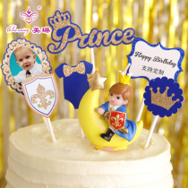 Birthday Candles Childrens Creative Cake Decoration Little Prince Baby One Year Boy Party Arrangement Package