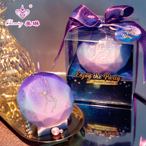 Creative starry sky children adult illusion twelve constellations Net Red birthday candle party decoration cake supplies