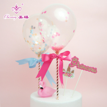 Party dessert cake decoration ornaments insert card birthday cake decoration transparent balloon multicolored paper small round piece