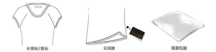 Pantalon pyjama - Ref 726239 Image 6