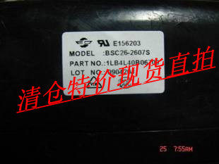 Deficit in this clear cabin original high pressure BSC26-2608S BSC26-2608S BSC25-2657S BSC26-2607S