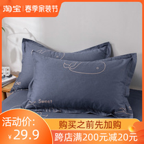 Pillow Headgear Pure Cotton Pillowcase Pair of 48cmx74cm latex pillowcase 100% All cotton Child pillow inner liner cover
