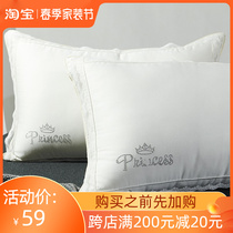 Down Velvet Pillow Pair Dress Princess Wind Lace Lace Lace Adorable Teenage Girl Hearts Single Dormitory With Neck and Sleeping Pillow Core
