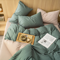 Pure colour four pieces of covered pure cotton autumn winter full cotton linen quilt cover student Dormitory Spring Autumn Three Sets Bedding Kit