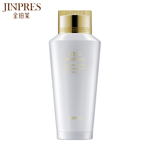 JINPRES 金珀莱 珍皙萃集草亮颜美肌水  化妆水专柜正品120ml