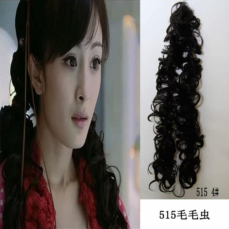 Extension cheveux - Chignon - Ref 228652 Image 45