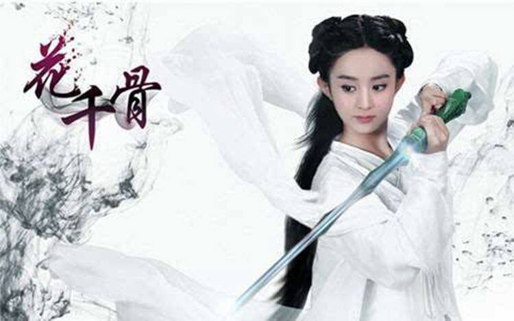 Extension cheveux - Chignon - Ref 248598 Image 38