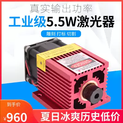 Industrial Grade 5 5W laser high power laser Blue Light Adjustable Power tile engraving machine with point module cutting