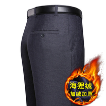 Velvet thickened golf mens casual sports straight trousers autumn and winter golf warm loose mens ball pants