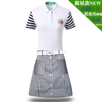 Golf half-body skirt anti-light striped womens sports casual golf explosion-proof light female skirt-ball skirt
