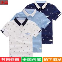 Summer golf childrens clothing Boys suit Short sleeve t-shirt five-point pants shorts polo shirt golf ball clothes