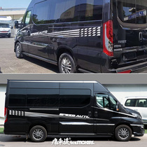 Import Yivico Nine-seat car Collage Bouquet Business Caravan caravan Decorative Retrofit Car Sticker Body Cling Film