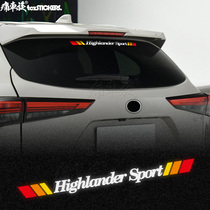 2022 New Hanlanda Car Sticker Pull Flower Personality Decoration Retrofitted Windshield Front Wind Shield Car Stickers