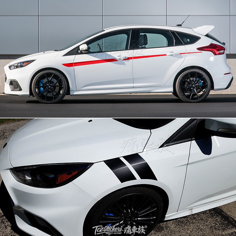 2012-2018 New Fox Car Strap Flower Dedicated decoration modified body waist car sticker film