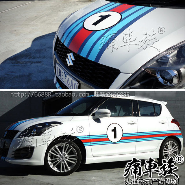 Suzuki Swift Decoration Fengyu Alto Car Sticker