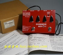 Providence SOV-1 Overdrive overload artifact 2002 Japanese box said the big beauty