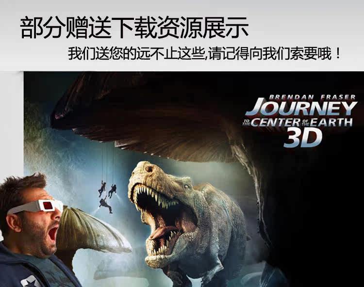 Lunettes VR ou 3D - polarisant - Ref 1229469 Image 6