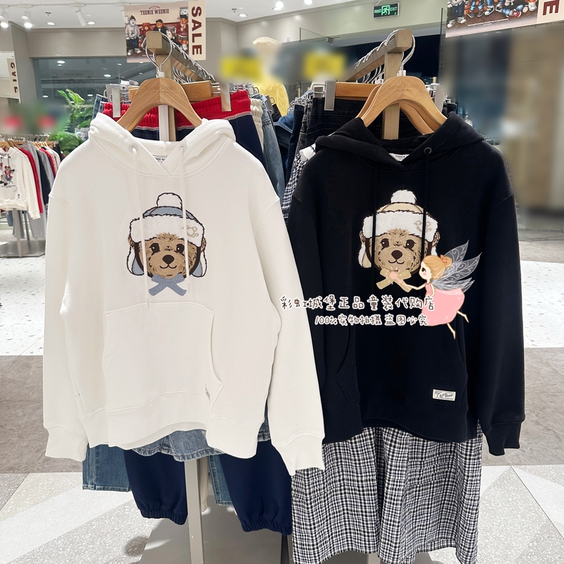 Teenieweenie Women's Clothing 25 Autumn and Winter Large Bear Head Fleece-Lined Hooded Sweatshirt Ttmw25O910Z