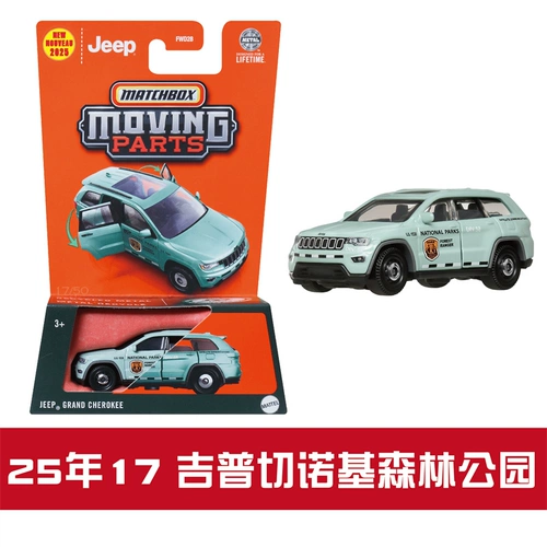 Matchbox 2025 GBJ48 Collector FWD28 Jeep Romeo внедорожник Mustang Matchbox