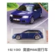 Matchbox xe hợp kim mô hình đồ chơi xe ô tô Audi Audi RS6 wagon caravan Matchbox - Chế độ tĩnh