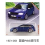 Matchbox xe hợp kim mô hình đồ chơi xe ô tô Audi Audi RS6 wagon caravan Matchbox - Chế độ tĩnh hinh xe moto