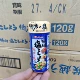 Haoshibo Fang перец и соль 120г【27.4】