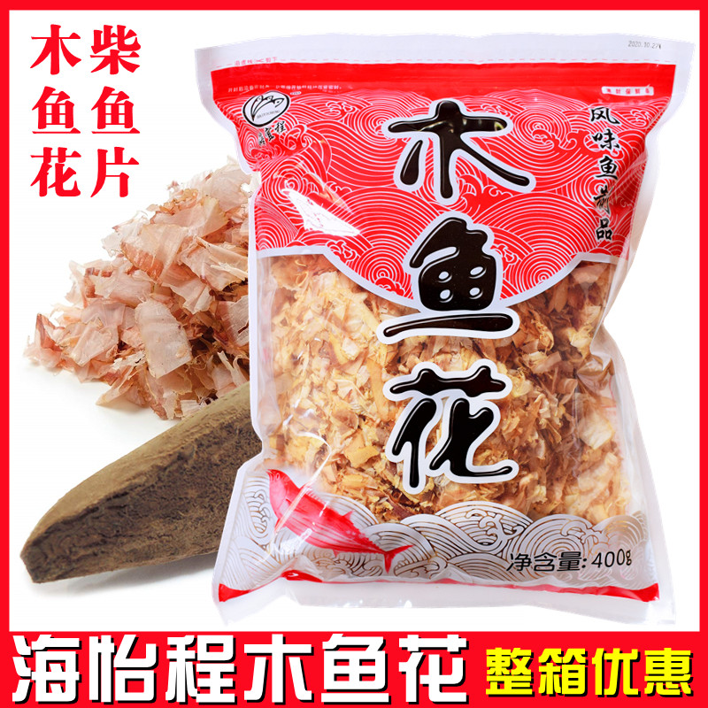 Wood Fish Flowers Firewood Fish Slice Day Style High Soup Batch Sazhang Fish Burn Small Balls Bonito Fish Fillet Feeding Cat No salt Add to salt