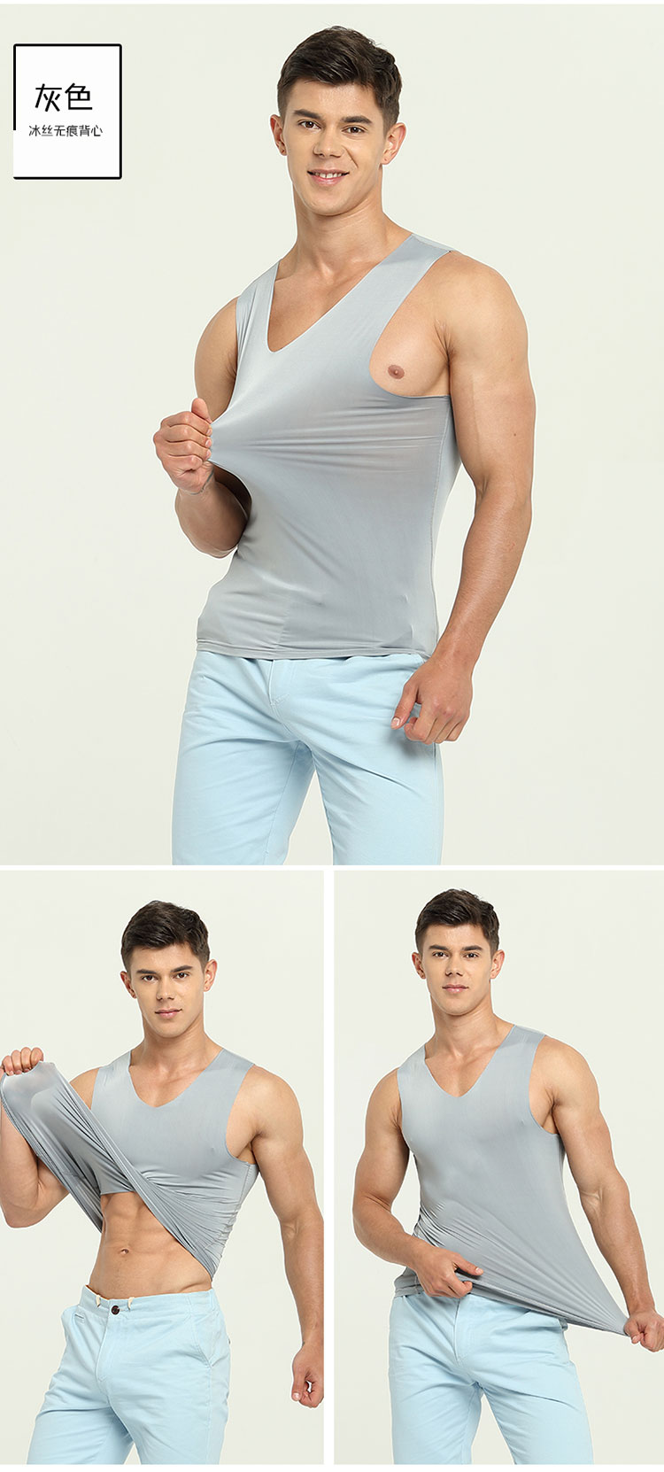 Mùa hè băng lụa liền mạch người đàn ông thở của vest Slim rào cản thể thao không tay t-shirt đáy áo vest khô nhanh