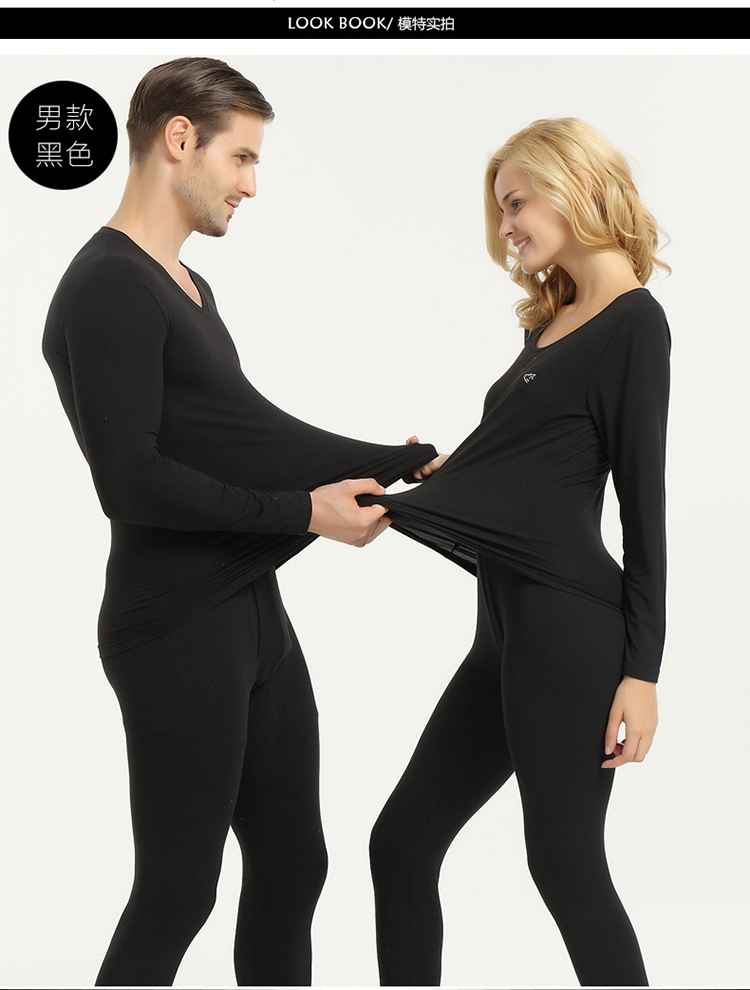 Bộ đồ lót mỏng manh Qi Qi bộ đồ lót nam và nữ vài bộ quần áo mùa thu quần dài V-cotton cotton áo len dòng quần những kiểu đồ bộ đẹp