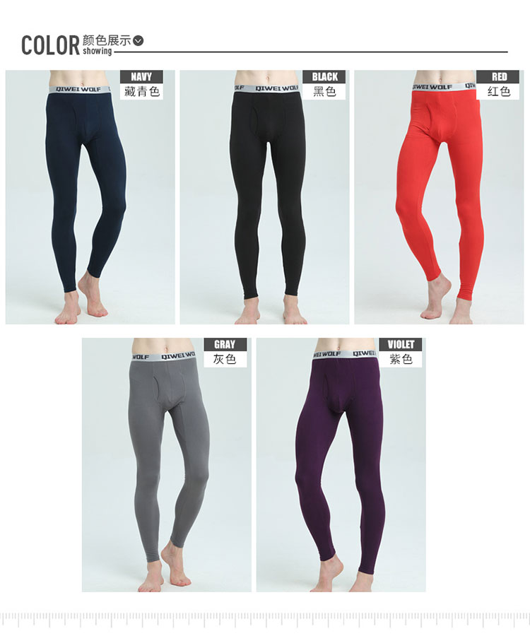 Quần cotton màu 2018 nam quần mùa thu trẻ trung quần legging mỏng phần đơn quần thể thao quần ấm cho nam mùa thu đông quần bó sát cho nam