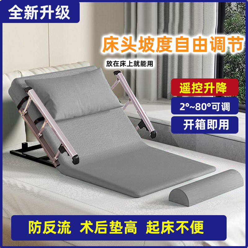 Anti-Reflux Wedge Pillow for the Elderly, Post-Surgery Bed Rest Pillow, Triangular Pillow for Rib Fracture Sleep